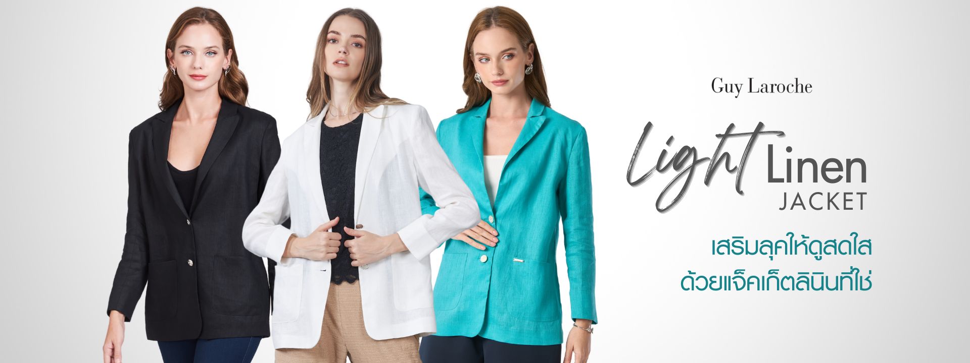 AM Linen Jacket