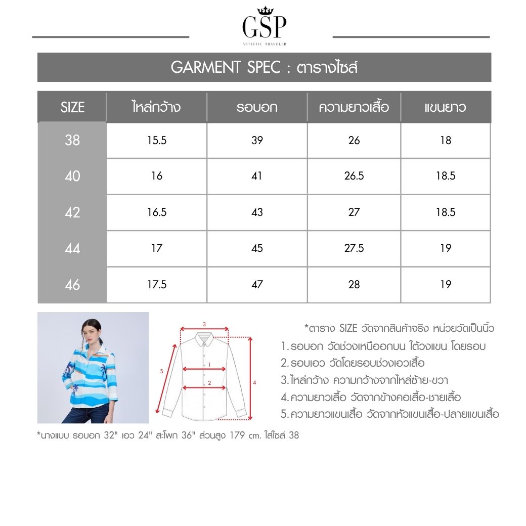 PCD6BU207.jpg