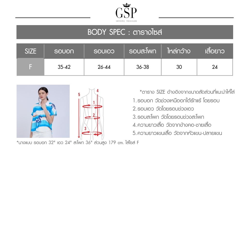 PCD7BU206.jpg