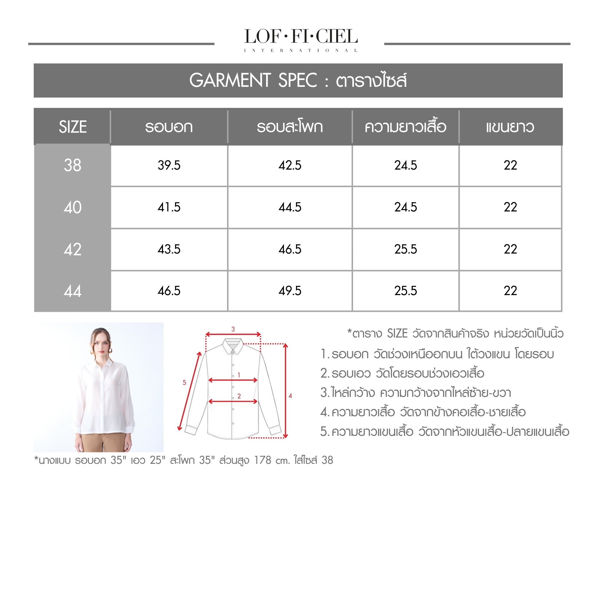 FC6PWH (8)