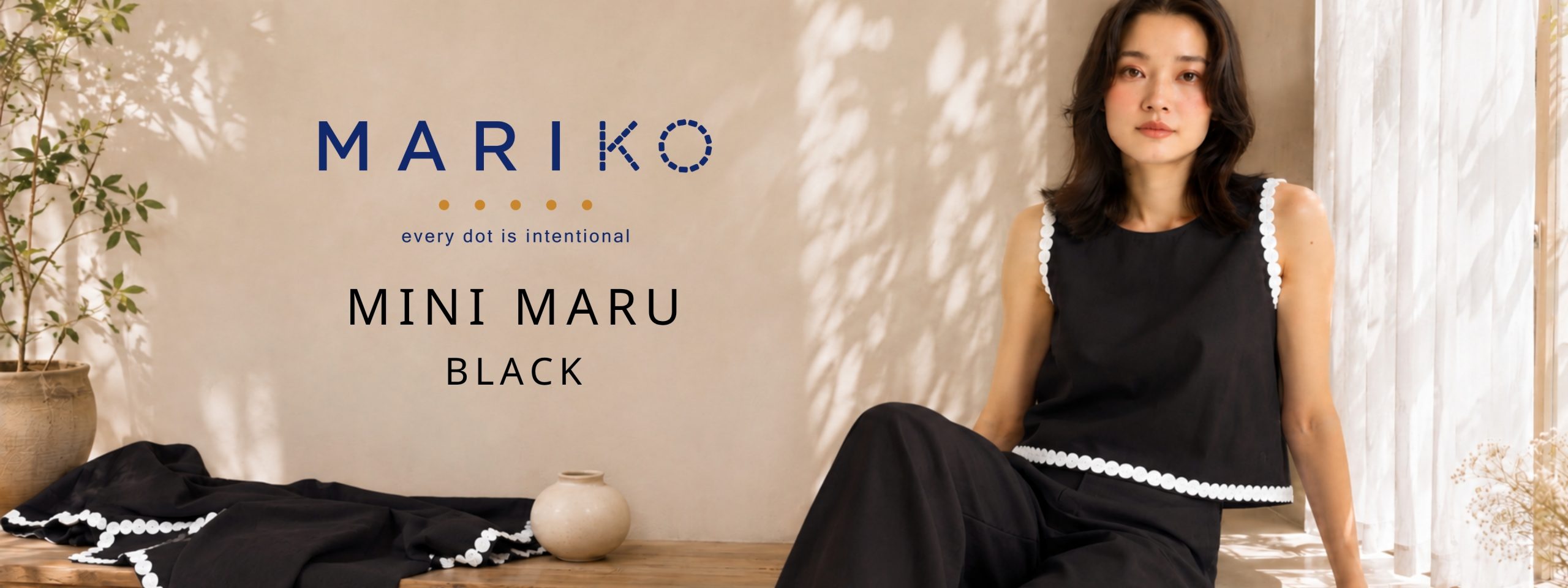 Mariko_Ami ดำ